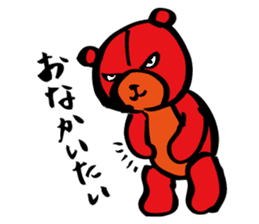 Red teddy bear sticker #10127416