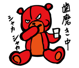 Red teddy bear sticker #10127431