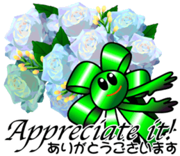 Mahsa's Bouquet sticker #10127438