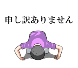 Funny man,Mr.Suzuki sticker #10127479