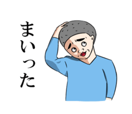 Funny man,Mr.Suzuki sticker #10127495