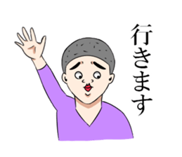 Funny man,Mr.Suzuki sticker #10127501