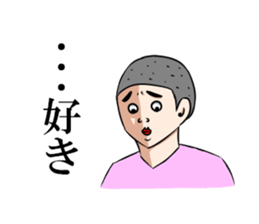 Funny man,Mr.Suzuki sticker #10127505