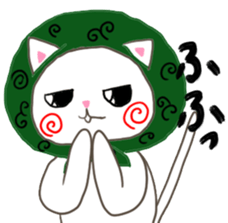 Response of Pe sticker #10127796