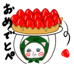 Response of Pe sticker #10127813