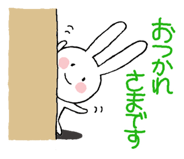 Pretty chibita sticker #10127832