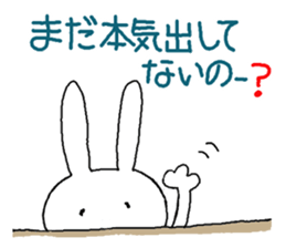 Pretty chibita sticker #10127834