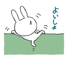 Pretty chibita sticker #10127838