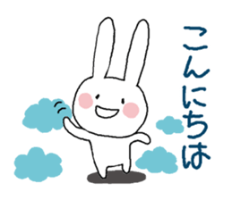 Pretty chibita sticker #10127840