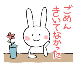 Pretty chibita sticker #10127844