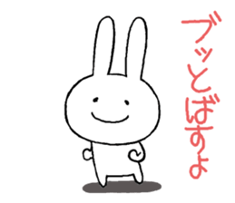 Pretty chibita sticker #10127848