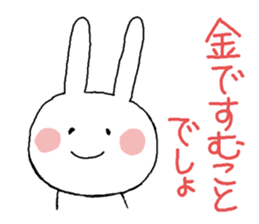 Pretty chibita sticker #10127849