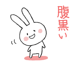 Pretty chibita sticker #10127852