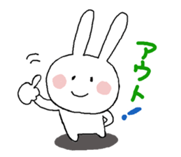 Pretty chibita sticker #10127860