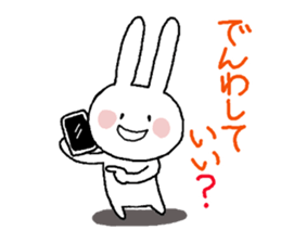 Pretty chibita sticker #10127867