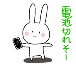 Pretty chibita sticker #10127868