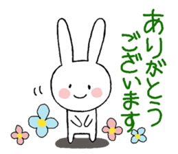 Pretty chibita sticker #10127870