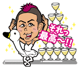 Laugh & be fat! BUTA NI SHINJYU sticker #10127995