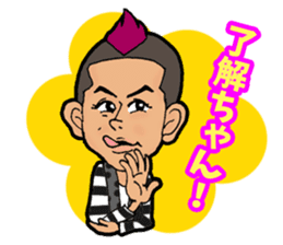 Laugh & be fat! BUTA NI SHINJYU sticker #10127998