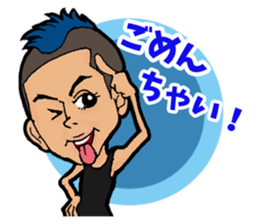 Laugh & be fat! BUTA NI SHINJYU sticker #10127999