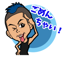 Laugh & be fat! BUTA NI SHINJYU sticker #10127999