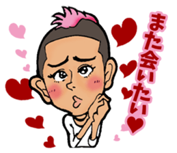 Laugh & be fat! BUTA NI SHINJYU sticker #10128001