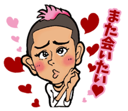 Laugh & be fat! BUTA NI SHINJYU sticker #10128001