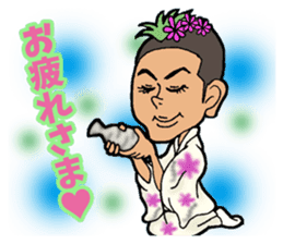 Laugh & be fat! BUTA NI SHINJYU sticker #10128005