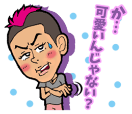 Laugh & be fat! BUTA NI SHINJYU sticker #10128007