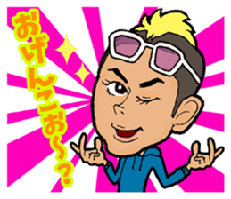 Laugh & be fat! BUTA NI SHINJYU sticker #10128008