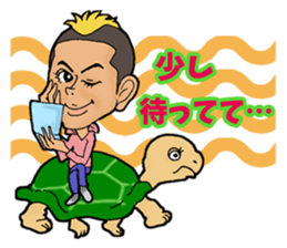 Laugh & be fat! BUTA NI SHINJYU sticker #10128010