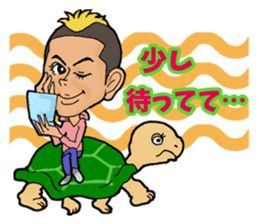 Laugh & be fat! BUTA NI SHINJYU sticker #10128010