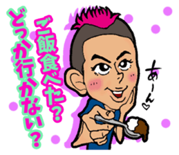 Laugh & be fat! BUTA NI SHINJYU sticker #10128011