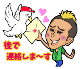 Laugh & be fat! BUTA NI SHINJYU sticker #10128012