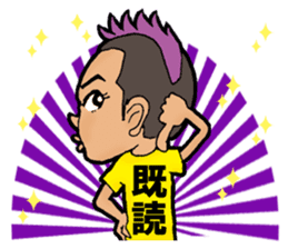 Laugh & be fat! BUTA NI SHINJYU sticker #10128013