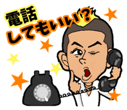 Laugh & be fat! BUTA NI SHINJYU sticker #10128014