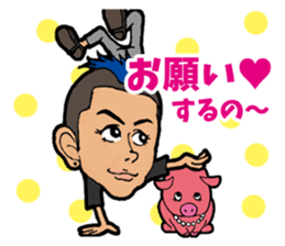 Laugh & be fat! BUTA NI SHINJYU sticker #10128017