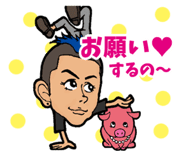 Laugh & be fat! BUTA NI SHINJYU sticker #10128017