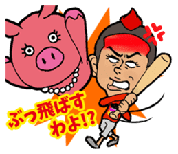 Laugh & be fat! BUTA NI SHINJYU sticker #10128020