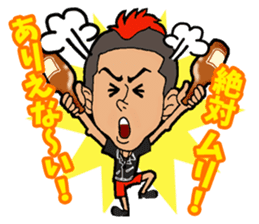 Laugh & be fat! BUTA NI SHINJYU sticker #10128021