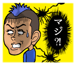 Laugh & be fat! BUTA NI SHINJYU sticker #10128023