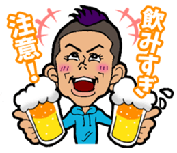 Laugh & be fat! BUTA NI SHINJYU sticker #10128027