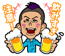 Laugh & be fat! BUTA NI SHINJYU sticker #10128027