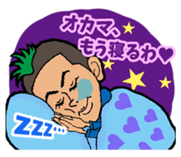 Laugh & be fat! BUTA NI SHINJYU sticker #10128031