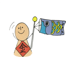 pippi and my pleasant companies part2 sticker #10128107