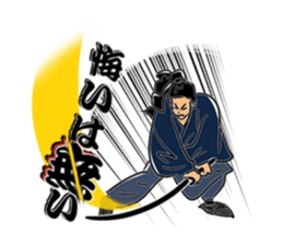 THE SAMURAI!! sticker #10128123