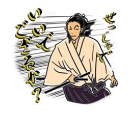 THE SAMURAI!! sticker #10128127