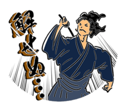 THE SAMURAI!! sticker #10128128