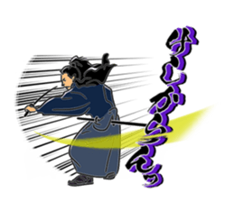 THE SAMURAI!! sticker #10128129