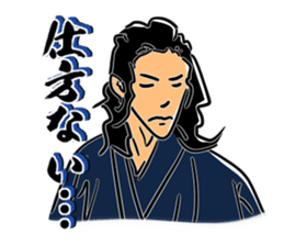 THE SAMURAI!! sticker #10128130